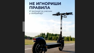 Apel roditeljima i nastavnicima